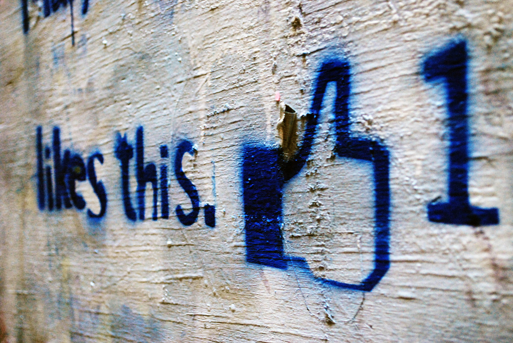 7 engagement strategies for Facebook.